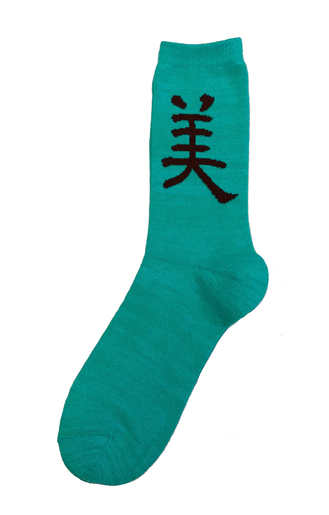 Women's sheer over - the - knee socks for a sexy appealBeautiful - Lucky Kanji Calligraphy Socks
